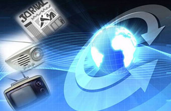 Ri Comunicação - Foto 1