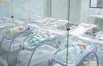 Hospital e Maternidade Alvorada Santo Amaro - Foto 1