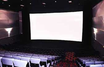 Cinemark Park Shopping São Caetano - Foto 1