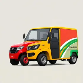 CNH Digital