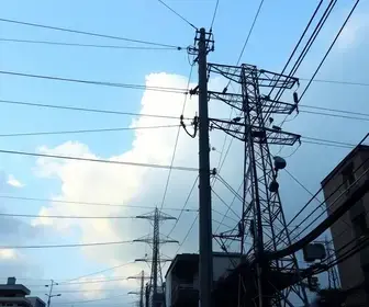 multa à Enel em São Paulo